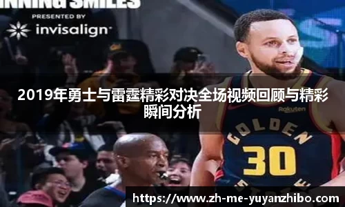 雨燕体育直播APP