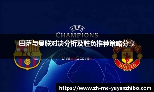 雨燕体育直播官方网站