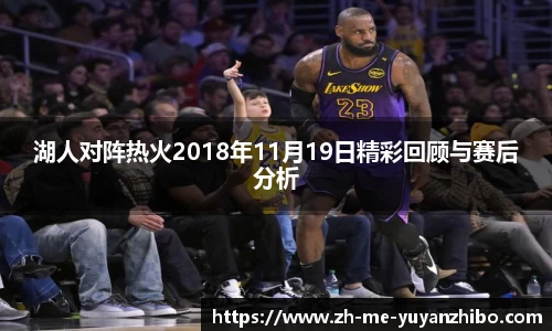 雨燕体育直播平台