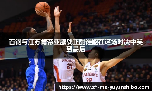 雨燕体育直播官方网站