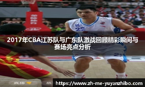 雨燕体育直播APP