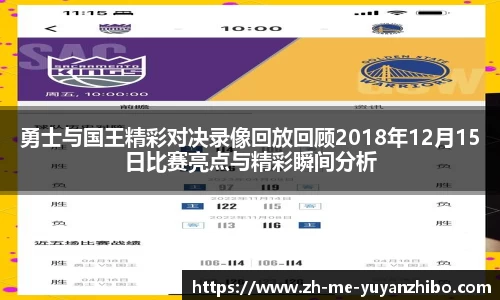 雨燕体育直播平台