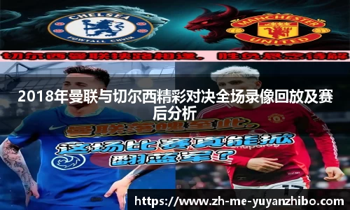 雨燕体育直播APP