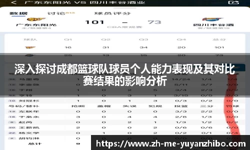 雨燕体育直播官方网站