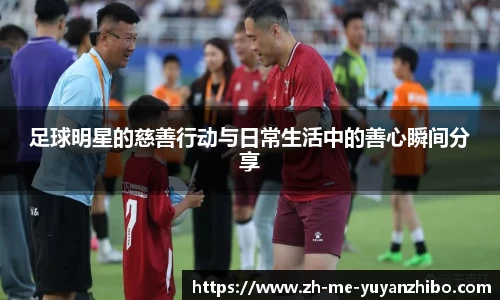 雨燕体育直播官方网站