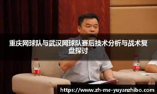 雨燕体育直播官方网站