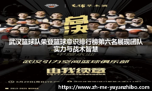 雨燕体育直播平台