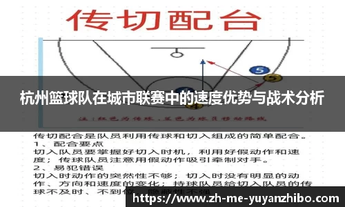 雨燕体育直播APP