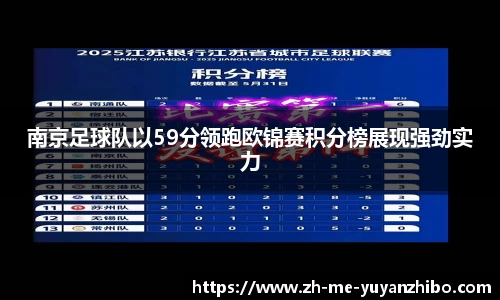 雨燕体育直播APP