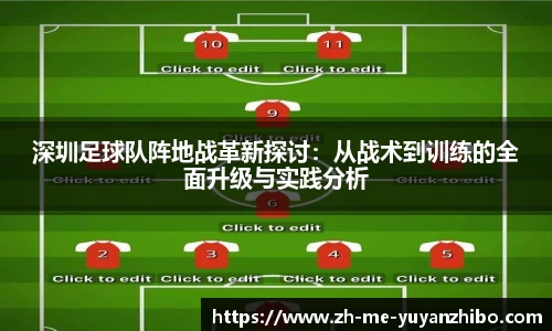 雨燕体育直播官方网站