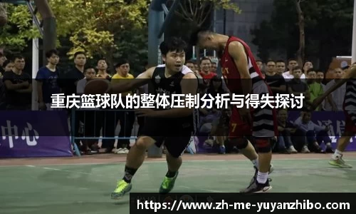 雨燕体育直播平台