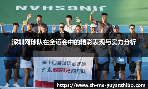 雨燕体育直播官方网站