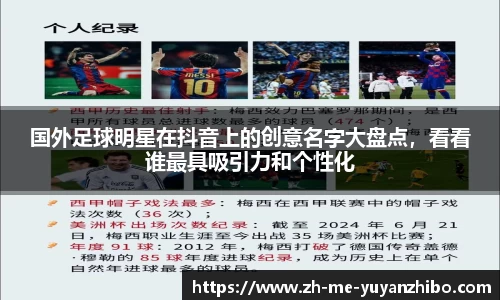 雨燕体育直播官方网站